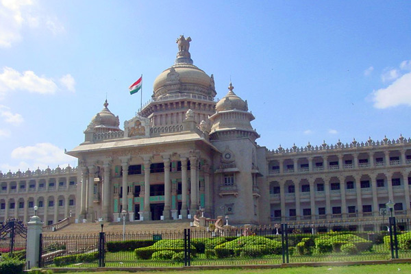 Vidhan Soudha